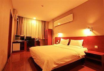 Ji Hotel Xuanwumen Pékin  Extérieur photo