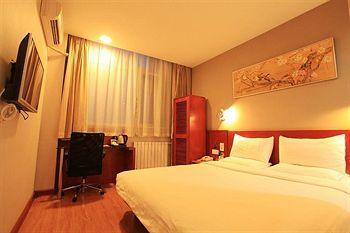 Ji Hotel Xuanwumen Pékin  Extérieur photo