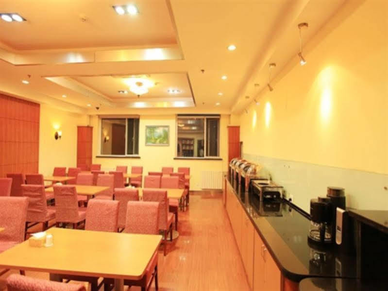 Ji Hotel Xuanwumen Pékin  Extérieur photo