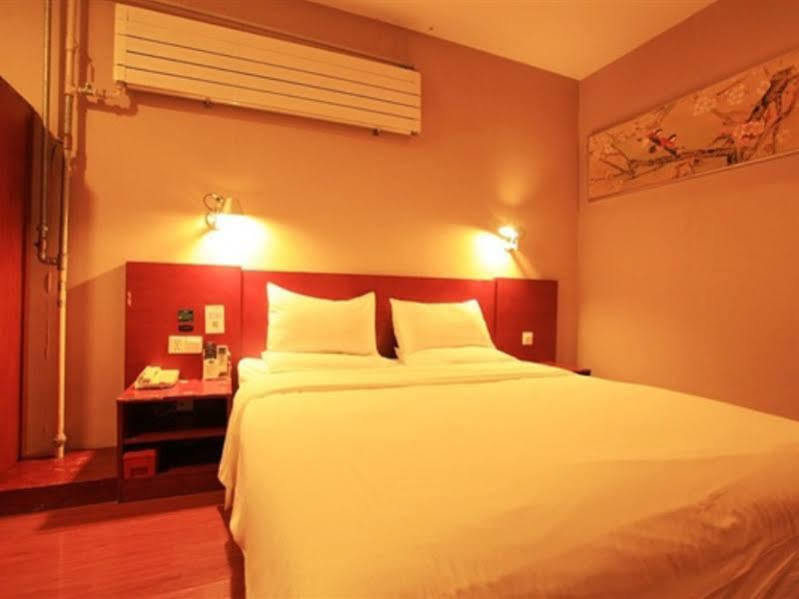 Ji Hotel Xuanwumen Pékin  Extérieur photo